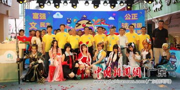 揭陽(yáng)游戲動(dòng)漫節(jié)圓滿落幕 業(yè)界精英匯聚，共繪產(chǎn)業(yè)創(chuàng)新藍(lán)圖