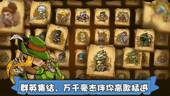 4月10日開(kāi)測(cè)！《二次元大作戰(zhàn)》 攜手日本人氣動(dòng)漫角色，開(kāi)啟沉浸式狂歡